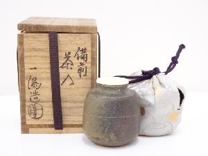 備前焼　一陽窯造　茶入　□z